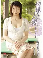 JRZD-128 JAV Movie