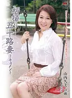JRZD-208 JAV Movie