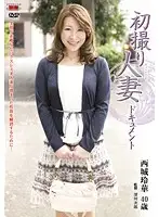 JRZD-210 JAV Movie