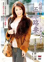 JRZD-274 JAV Movie