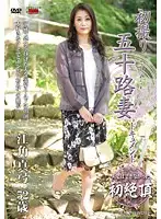 JRZD-348 JAV Movie