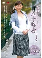 JRZD-353 JAV Movie