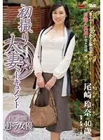 JRZD-358 JAV Movie