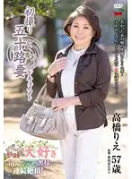 JRZD-451 - Entering The Biz at 50! Rie Takahashi