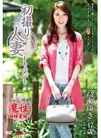 JRZD-492 JAV Movie