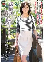 JRZD-554 JAV Movie