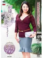 JRZD-678 JAV Movie