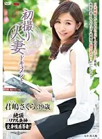 JRZD-680 JAV Movie
