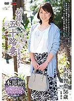 JRZD-722 JAV Movie