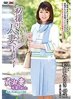 JRZD-731 JAV Movie