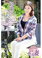 JRZD-734 JAV Movie