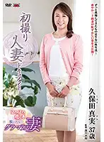 JRZD-742 JAV Movie