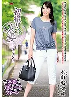 JRZD-750 JAV Movie
