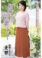 JRZD-751 JAV Movie