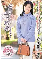 JRZD-796 JAV Movie