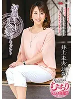 JRZD-817 JAV Movie