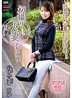 JRZD-859 JAV Movie