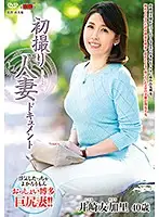 JRZD-862 JAV Movie