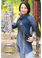 JRZD-865 JAV Movie