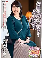 JRZD-872 JAV Movie