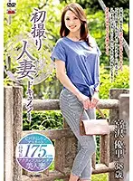 JRZD-904 JAV Movie