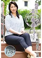 JRZD-918 JAV Movie