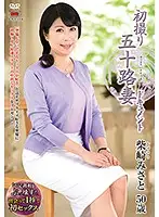 JRZD-937 JAV Movie