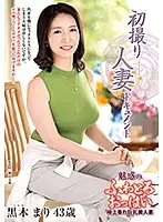 JRZD-973 JAV Movie