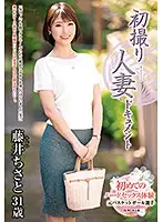JRZD-975 JAV Movie