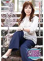 JRZE-028 JAV Movie