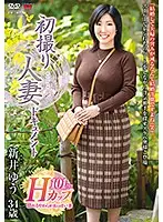 JRZE-031 JAV Movie