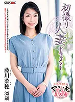 JRZE-098 JAV Movie