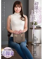 JRZE-241 JAV Movie