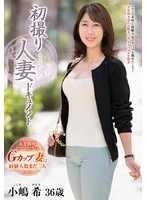 JRZE-200 JAV Movie