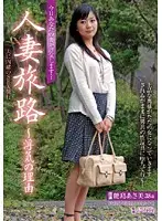 WOND-14 JAV Movie