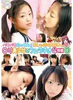 KTDS-331 JAV Movie