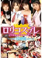 KTDS-357 JAV Movie