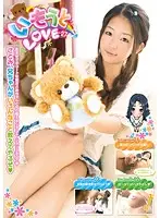 KTDS-366 - Younger Sister LOVE 27 Satomi Suzuki