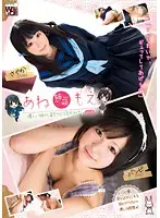 KTDS-383 JAV Movie