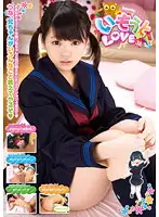 KTDS-488 JAV Movie