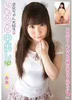 KTDS-607 JAV Movie