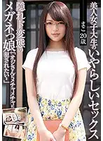 KTR-018 JAV Movie