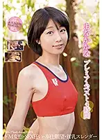 KTRA-102 JAV Movie