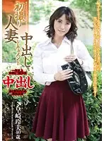 OYAJ015 JAV Movie