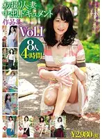 OYAJ-106 JAV Movie