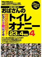 H_1-2JGAHO-287 JAV Movie