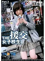 SMOW-017 JAV Movie