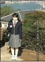 GS-167 - Secret Recording Posting #4: S*********ls in Uniform From Nagasaki