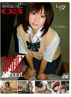 GS-263 JAV Movie