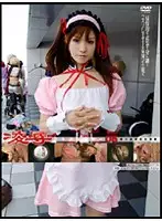 GS-307 - T*****e & R**e Costume Players 05